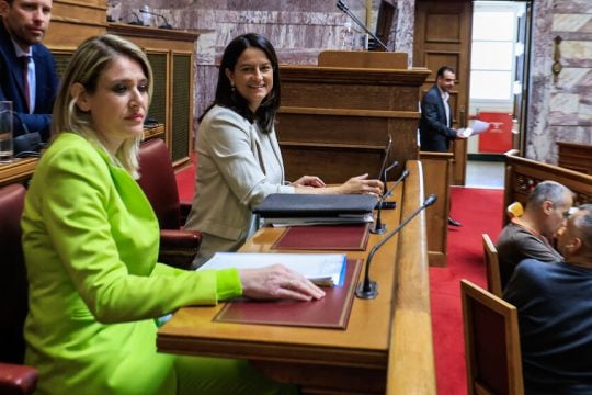 kerameos vouli